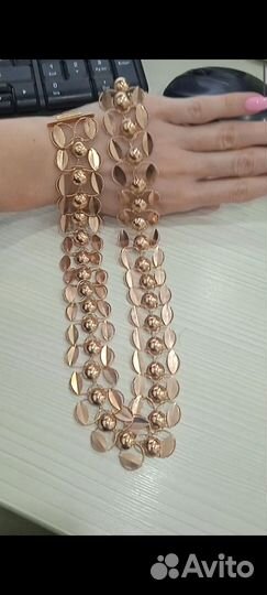 Золотое колье