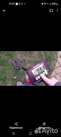 Металлоискатель fisher f22