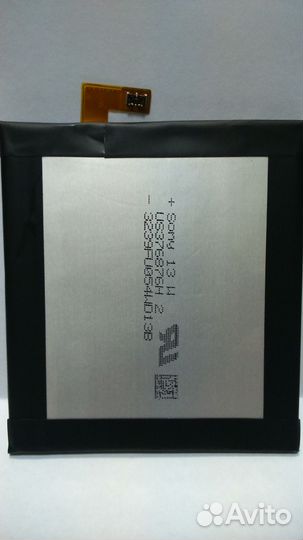 Аккумулятор Sony Xperia T3 (2500mAh) D5103