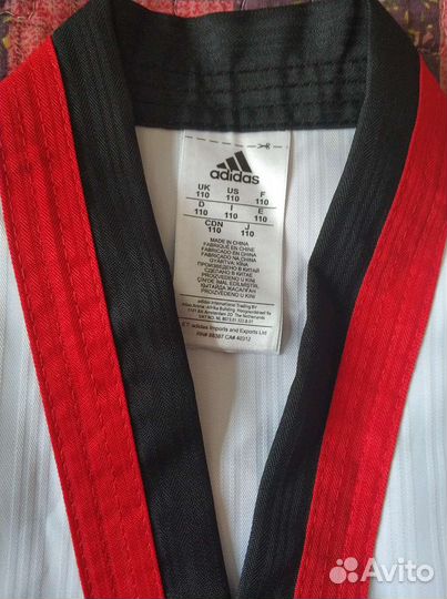 Кимоно для тхэквондо (добок)