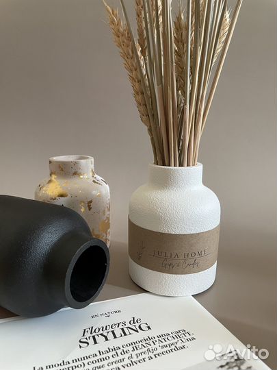 Декор для дома