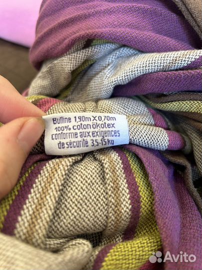 Слинг 2 штуки