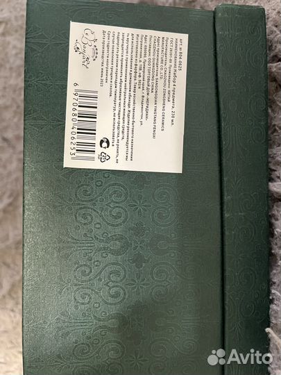 Чайный набор белый фарфор