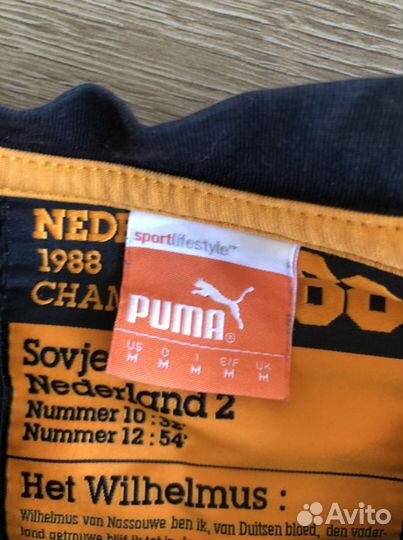 Коллекционный фан.комплект Нидерланды