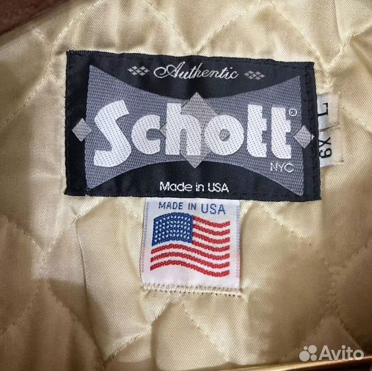 Куртка кожаная schott