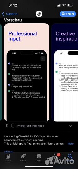 Chat GPT для iPhone и iPad