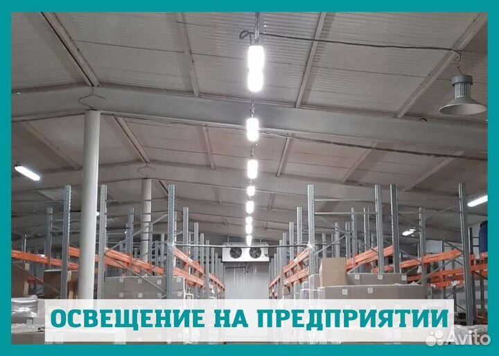 Электрик. Замена проводки. Электромонтаж. Детектор