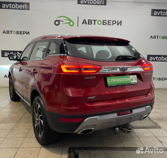 Geely Atlas 2.4 AT, 2020, 40 931 км