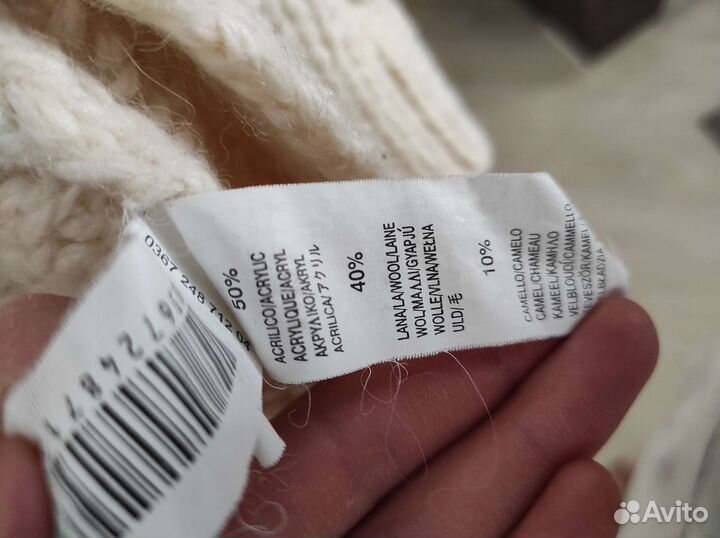 Женский кардиган zara / шерсть