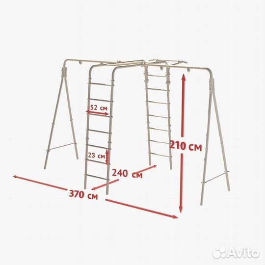 Детская игровая площадка