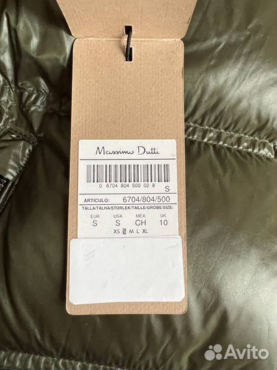 Куртка пуховик Massimo Dutti оригинал