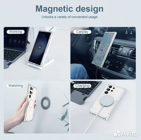 Чехол nillkin Samsung Galaxy S24Ultra и S23Ultra