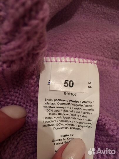 Зимние шапки для девочки reima, kerry