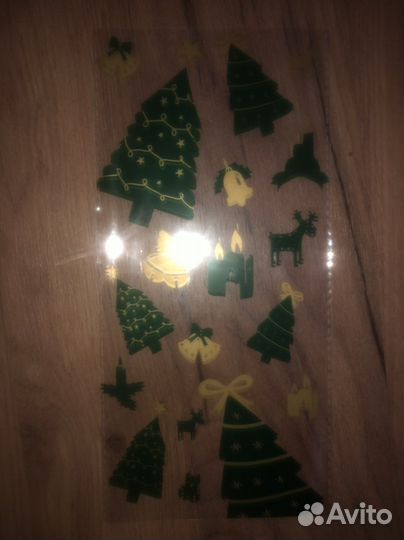 Подарочная упаковка 50 шт