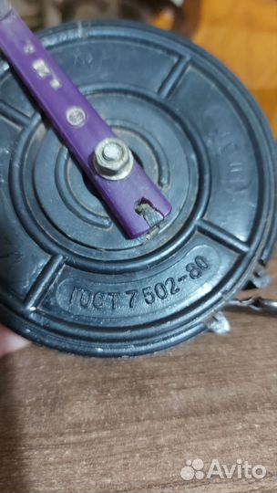 Рулетка 10 м СССР