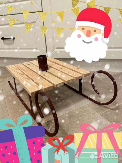 Подставка под Ёлку