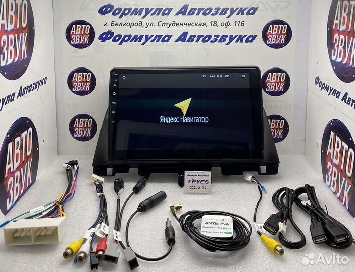 Штатная магнитола Kia Optima 4 2015-2020 2-32Гб