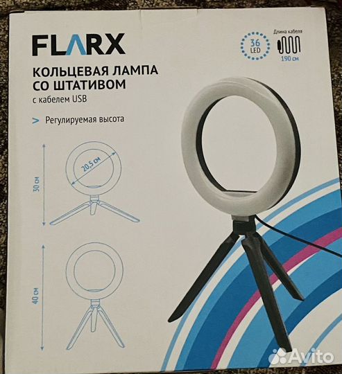 Кольцевая лампа новая