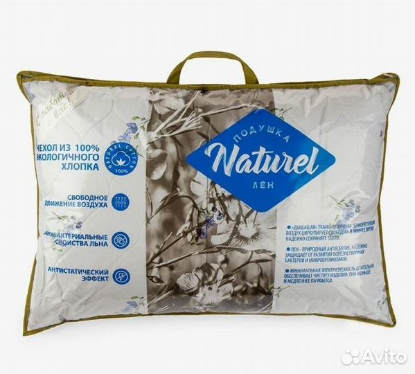 Подушка Лен Naturel