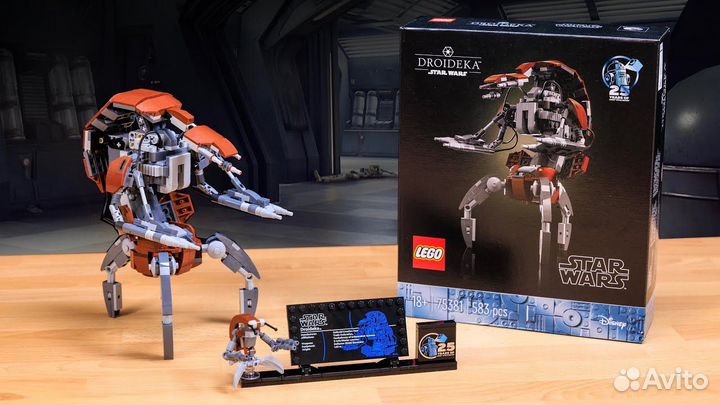 Lego 75381 Star Wars Buildable Droideka