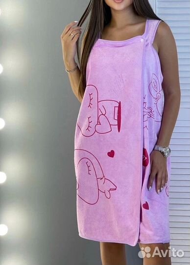 Полотенце халат