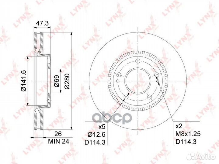 Диск тормозной перед BN1051 lynxauto