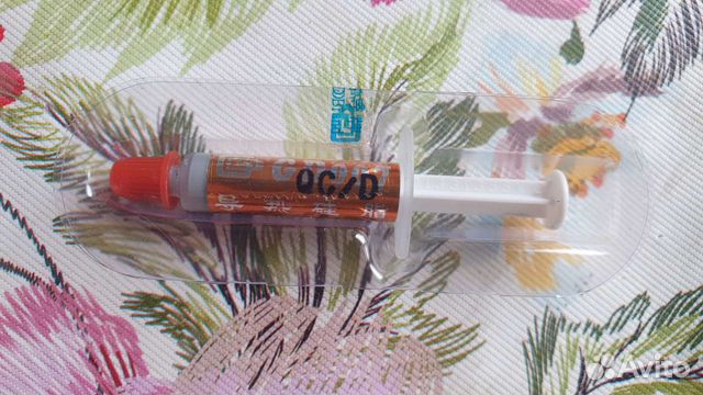 Термопаста GD-007