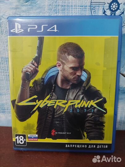 Игры на дисках PS4