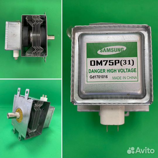 Магнетрон OM75P(31) свч Самсунг 1000W