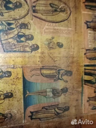 Икона Храмовая 