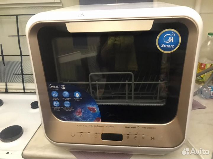 Посудомоечная машина midea mini
