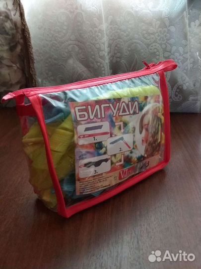 Бигуди