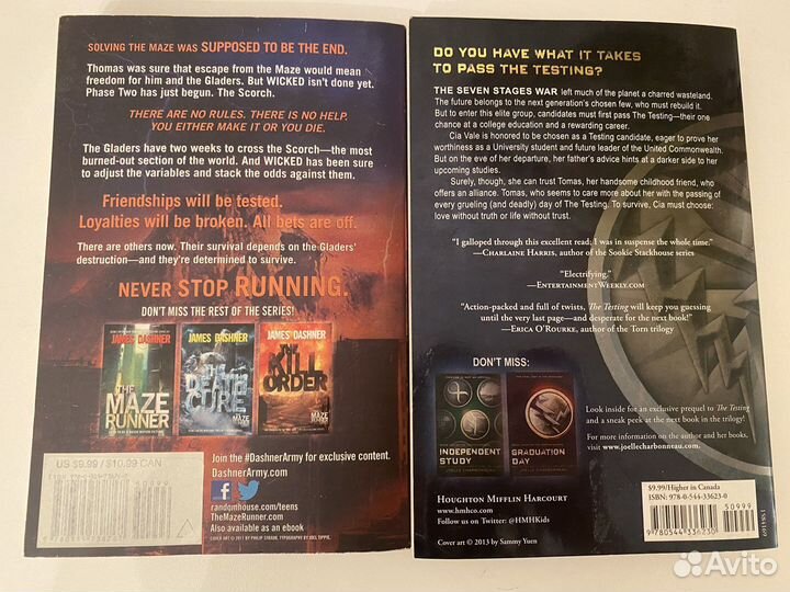 Книги на английском языке