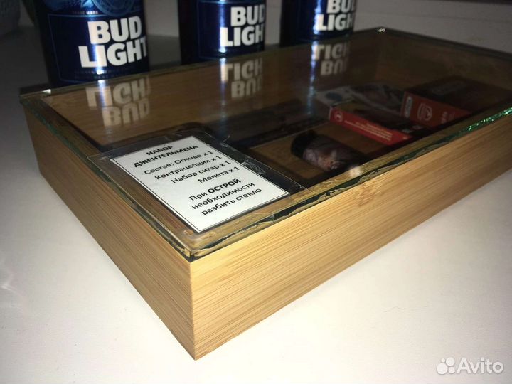 Набор джентльмена / подарок на день рождения