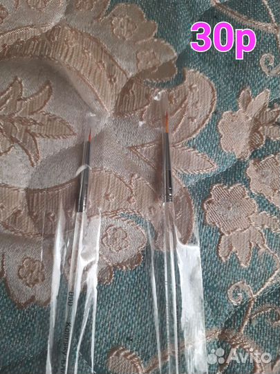 Кисти для маникюра