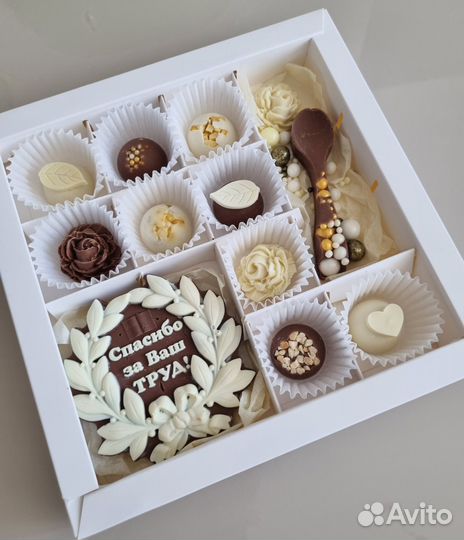 Наборы из шоколада