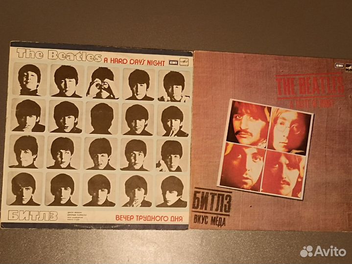 Виниловые пластинки СССР