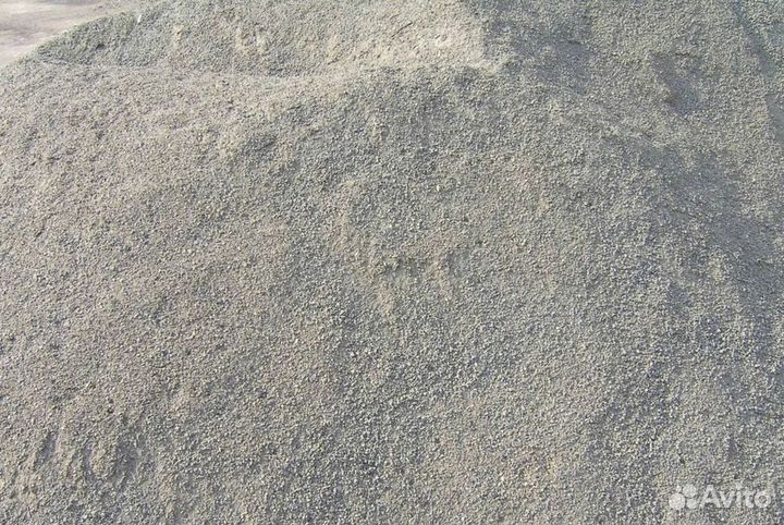 Мучка шлаковая