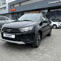 Новый ВАЗ (LADA) Granta Cross 1.6 MT, 2024, цена от 1 107 000 руб.