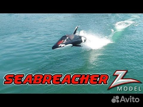 Seabreacher Z объявление продам