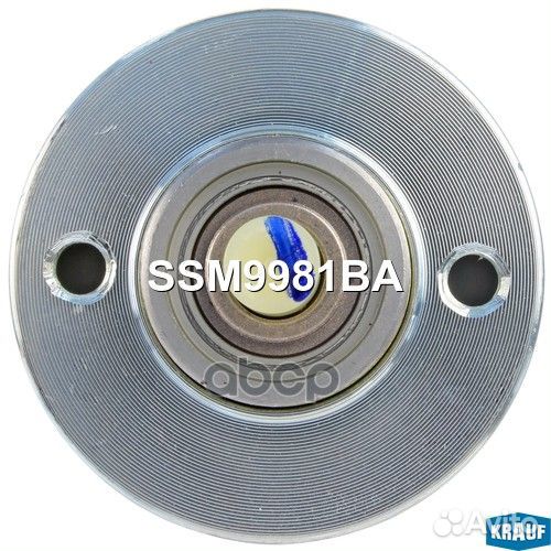 Втягивающее реле стартера SSM9981BA Krauf