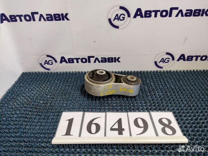 Подушка двигателя Mazda MPV