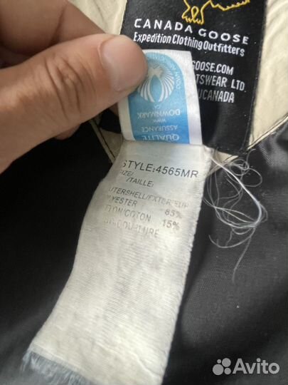 Пуховик Canada Goose