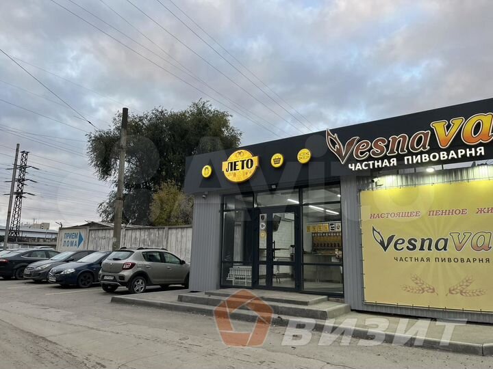 Торгово-офисное помещение возле Пятерочки