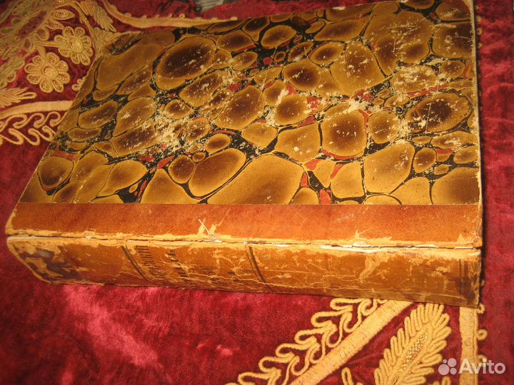 Артиллерийский журнал 1856 год № 3 и 4