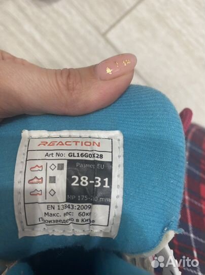 Роликовые коньки детские