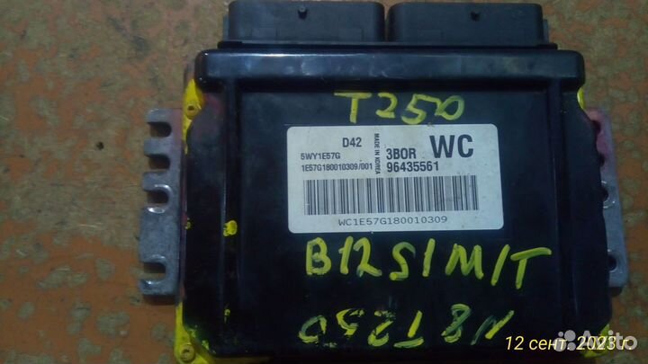 Эбу мозги шевроле авео т250 1.2 B12S1