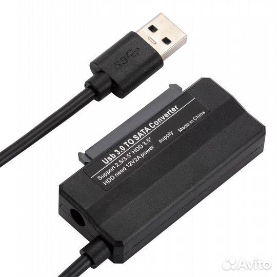 Переходник usb-SATA 3.0 для SSD и HDD