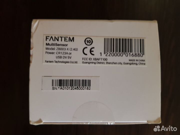 Датчик движения Fantem ZB003-X 4 в 1 ZigBee