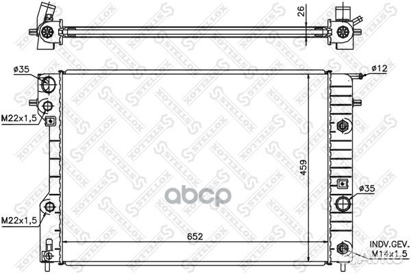 10-25065-SX радиатор системы охлаждения Opel O